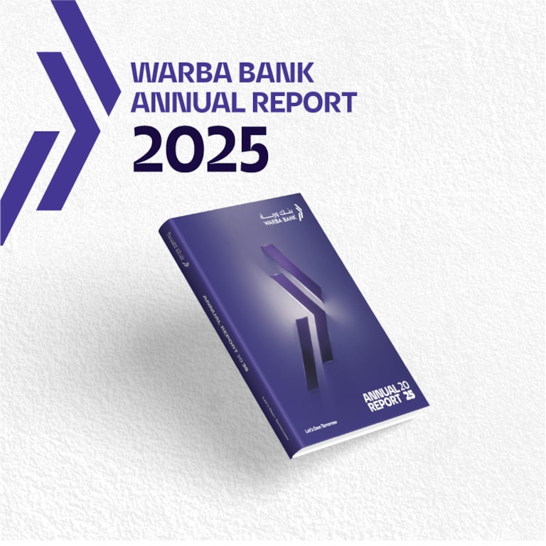 Annual Report 2025